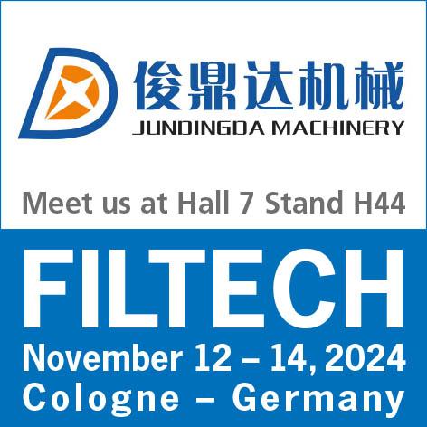 독일 FILTECH 2024